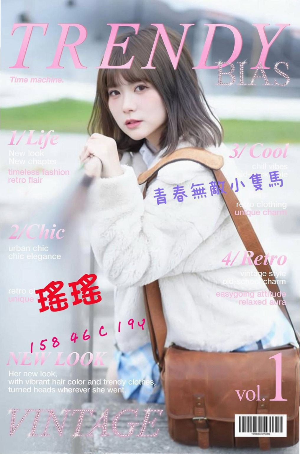 ▼土城外約服務▼孤秋▼代課老師▼身高169cm▼體重44kg▼胸圍D罩杯▼年齡23歲▼服務茶 還等什麼 喜歡就上吧  小可愛 幼齒小清新 經驗不多